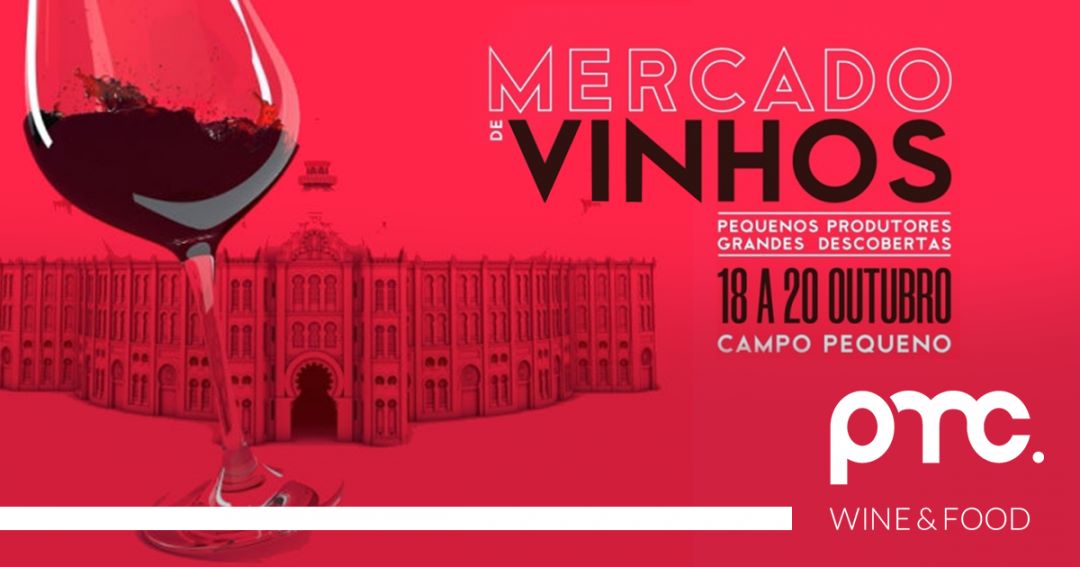 Mercado de Vinhos